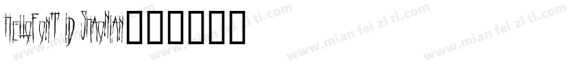 HelloFont ID ShaoNian字体转换